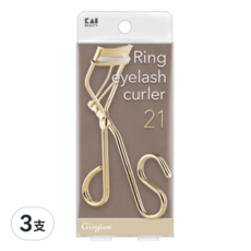 KAI 貝印 RING 睫毛夾 21度 HC-3901, 香檳金, 3支