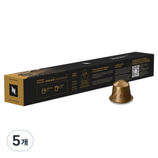 네스프레소 마스터오리진 니카라과 캡슐커피, 4.5g, 5개, 10개입