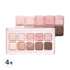 릴리바이레드 무드키보드