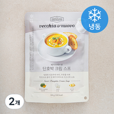 베키아에누보 단호박 크림스프 (냉동), 180g, 2개