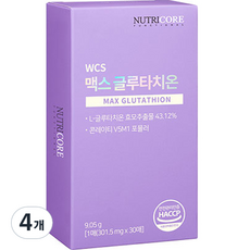뉴트리코어 WCS 맥스 글루타치온