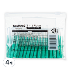 탐사 I형 치간칫솔(휴대용 케이스 증정), 0.7mm, 50개입, 4개