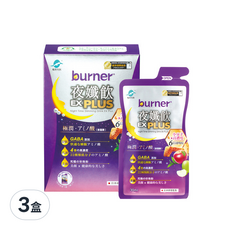 funcare 船井生醫 burner 倍熱 夜孅飲 EX PLUS, 4X高濃度胺基酸, 30ml, 7包, 3盒