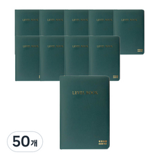 우진 레벨북, 혼합색상, 50개 혼합색상, 50개