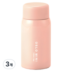 오슬로 미니 텀블러, 핑크, 120ml, 3개