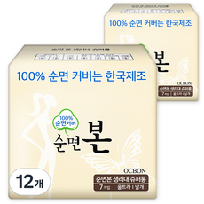 유기농본 순면본 생리대 울트라 날개형, 오버나이트, 7개입, 12개