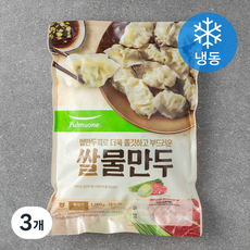 풀무원 쌀 물만두 (냉동), 1000g, 3개