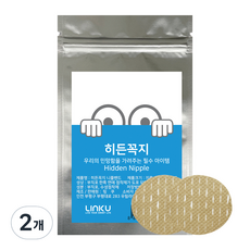 히든꼭지 니플패치 밴드 60p, 2개