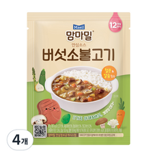 Mammameal 安心醬料 蘑菇烤牛肉 2入, 玫瑰咖哩雞, 80g, 5個