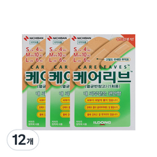 케어리브 밴드 혼합형, 20개입, 12개
