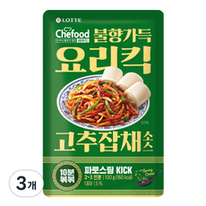 쉐푸드 요리킥 고추잡채 소스, 100g, 3개