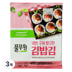 풀무원 네번 구워 향긋한 김밥김 20매, 40g, 3개