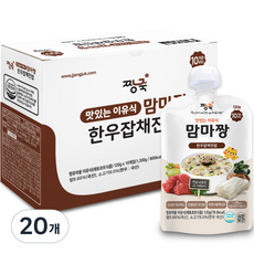 짱죽 맛있는 이유식 맘마짱 스파우트형 10개월부터 120g 10p, 한우잡채진밥, 20개 - 짱죽맘마짱