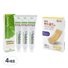 마데케어 연고 10g x 3p + 밴드 골드 플러스 혼합형, 4세트