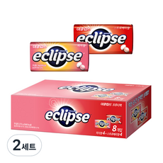 이클립스 TOP01