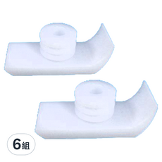 感恩使者 助行器用雪橇型滑行腳套(內塞式)PP材質, 減少刮傷室內地板與推行阻力, 6組
