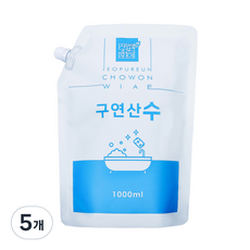 저푸른초원위에 구연산수, 1L, 5개