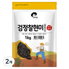 엉클탁 국산 검정찰현미, 1kg, 2개
