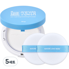 NATURE LOVE MERE 然自母愛 Ato 鎮靜舒緩粉 25g + 粉撲 2p, 5組