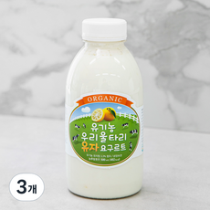 유기가공식품인증 우리울타리 유자 요구르트, 500ml, 3개