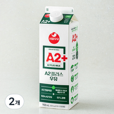 서울우유 A2플러스 우유, 2개, 900ml 2개, 900ml
