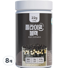플라이밀 단백질 쉐이크 대용량 블랙 흑임자 맛, 630g, 8개