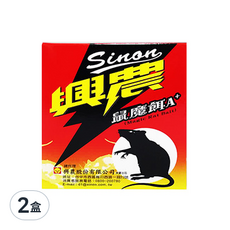 興農Sinon 鼠魔餌A+ (Magic Rat Bait), 2盒