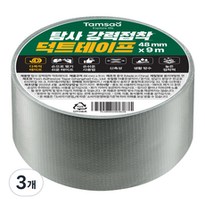 탐사 강력접착 덕트테이프 48mm x 9m, 3개