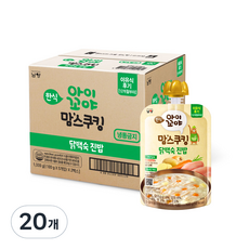 닭백숙진밥