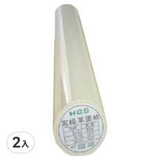台灣 HCS 紙百科台製草圖紙 白色 黃色, 12吋/18吋/24吋, 2捲