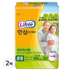 라이프리 남녀공용 안심 언더웨어 성인기저귀, 중형, 20개입, 2개