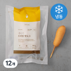 네니아 우리밀 핫도그 (냉동), 50g, 12개