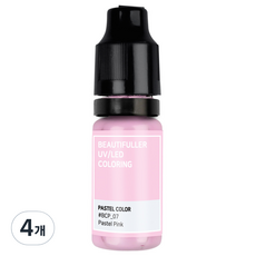 뷰티풀러 UV/LED 파스텔컬러 네일 착색제 10ml, Pink, 4개