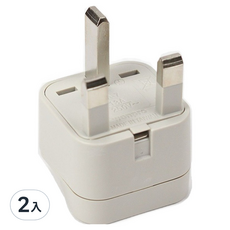 TRENY 萬國插座(英)-WA-7, 2入組 英國香港新加坡適用 輕巧便攜, 2入