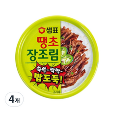 샘표 땡초 장조림 통조림, 90g, 4개