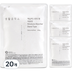 생활공작소 제습제 스탠드형 대용량 본품, 250g, 20개