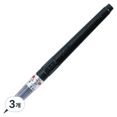 Kuretake 吳竹 毛筆 22號 中 CNDM150-22S, 黑色, 3個
