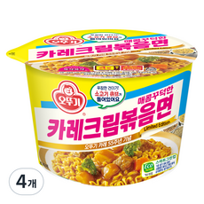 오뚜기 카레크림 볶음면 용기 120g, 4개 - 불독볶음면