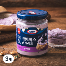 크래프트 크림치즈 스프레드 블루베리, 200g, 3개