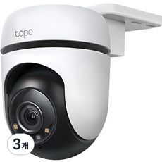 타포 3MP 360도 회전형 움직임 추적 스마트 WiFi 홈 카메라 실외용, Tapo C510W, 3개