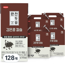 한미 완전두유 검은콩 칼슘, 190ml, 128개