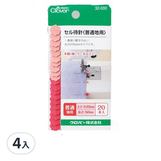 cl32-000-平待針20本入, 4入