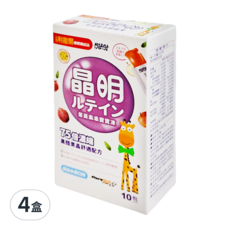 RISAL 小兒利撒爾 葉黃素乖寶寶凍 75倍濃縮黑醋栗晶 均衡蔬果纖維 5mg葉黃素+玉米黃素, 10包, 15g, 4盒