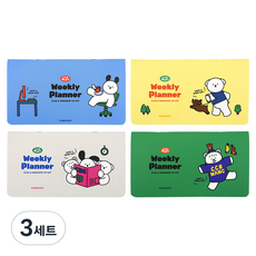 pinkfoot 2000 Komang週計畫4件組, 灰色、綠色、藍色、黃色, 3套