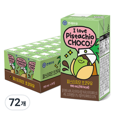 연세우유 피스타치오 초코우유, 190ml, 72개