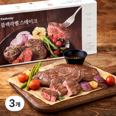 프레시지 블랙라벨 스테이크, 528g, 3개