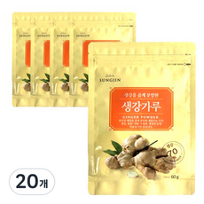 성진 생강 가루, 60g, 20개