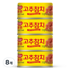동원참치 고추참치 통조림, 90g, 8개