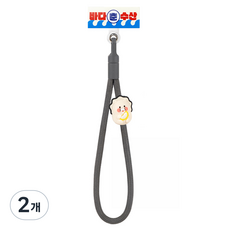 카카오프렌즈 춘수산 폰 스트랩 굴 춘식, 혼합색상, 2개