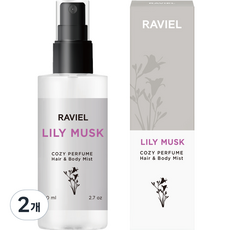 라비엘 코지 퍼퓸 헤어 앤 바디 미스트 릴리머스크향, 80ml, 2개